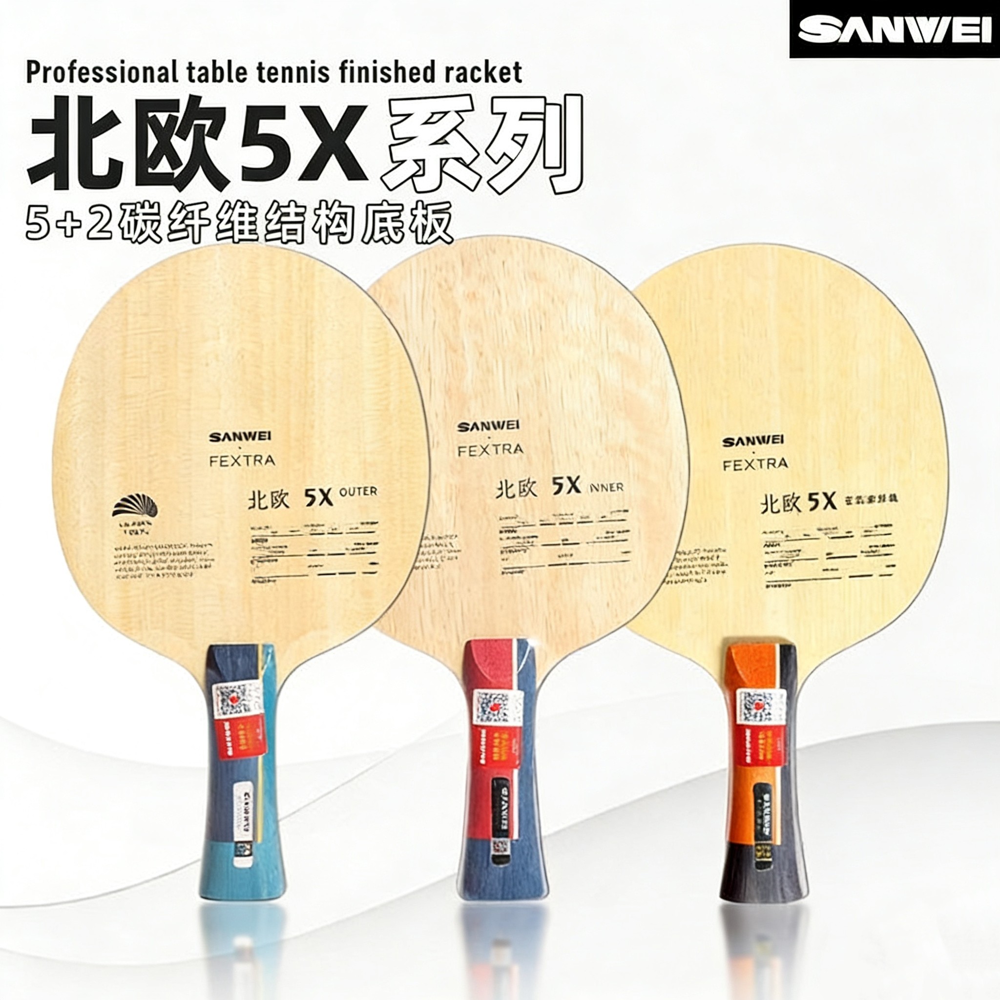 SANWEI FEXTRA 5X Blade Tenis M - Outdoor Furniture Wood ulasan dan harga