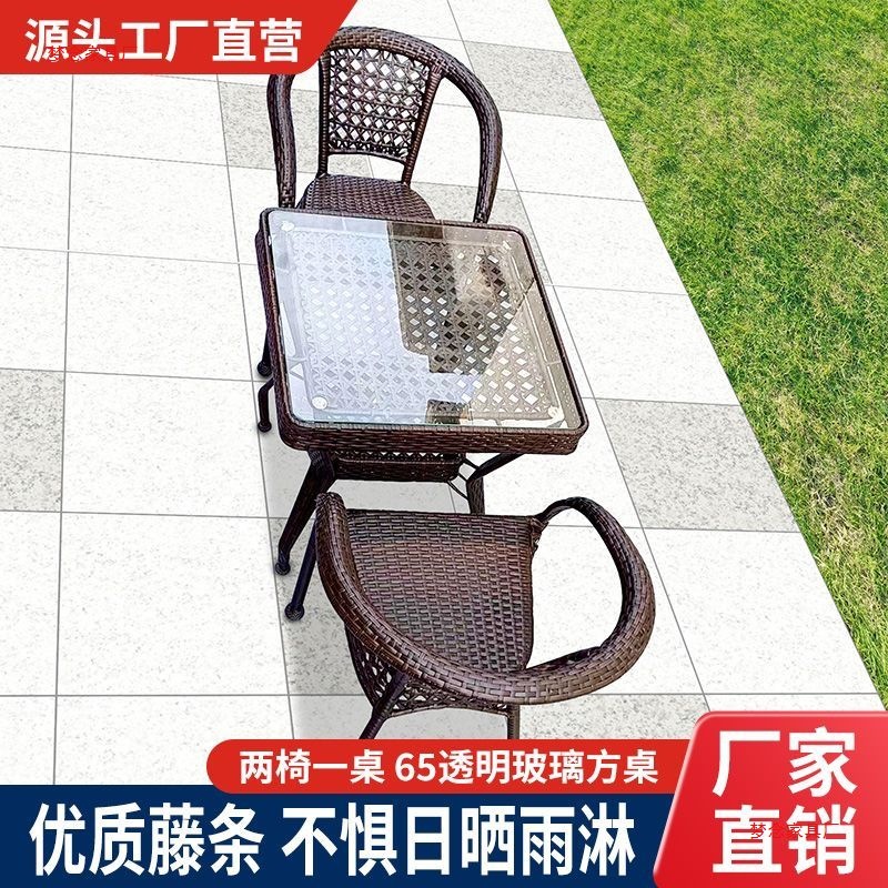 Meja dan kursi rotan untuk lua - Outdoor Furniture Metal ulasan dan harga
