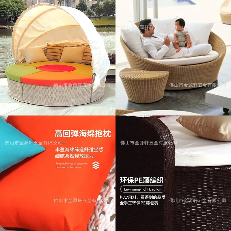Tempat Tidur Siang Rotan Bulat - Outdoor Daybed Furniture ulasan dan harga
